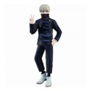 Jujutsu Kaisen Toge Inumaki (Ver.A) Statue 15cm (18929)
