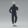 Jujutsu Kaisen Toge Inumaki (Ver.A) Statue 15cm (18929)