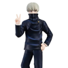Jujutsu Kaisen Toge Inumaki (Ver.A) Statue 15cm (18929)