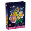 Lego Icons Botanicals Petite Sunny Bouquet (10347)