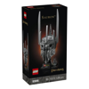 Lego Icons Lord Of The Rings Saurons Helmet (11373)
