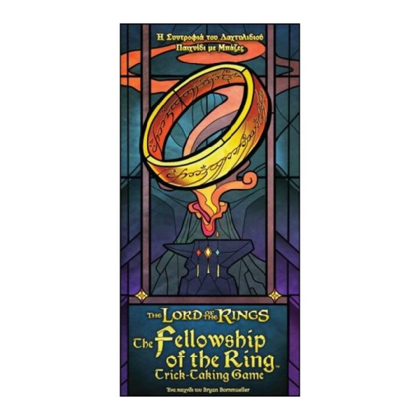 The Lord Of The Rings Η Συντροφιά Του Δαχτυλιδιού Παιχνίδι Με Μπάζες (KA115507)