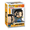 Funko Pop! Vinyl- Super Android 17 (Dragon Ball GT) (2075)