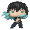 Funko Pop! Vinyl- Muichiro Attack (Demon Slayer) (1853)