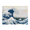 Hokusai - The Great Wave off Kanagawa Puzzle 1000τεμ. (ABYJDP024)